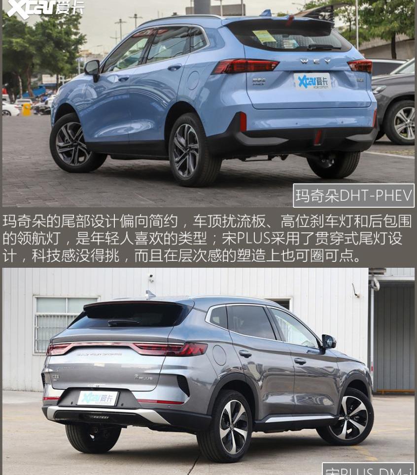 比亚迪,丰田,奔驰,福特,捷豹