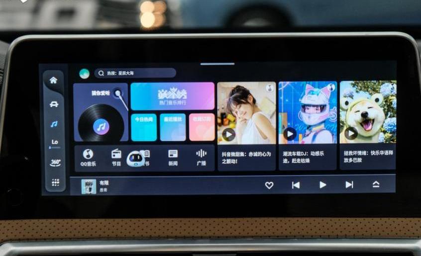 上汽大通MAXUS,上汽大通MAXUS G50,上汽大通MAXUS T90