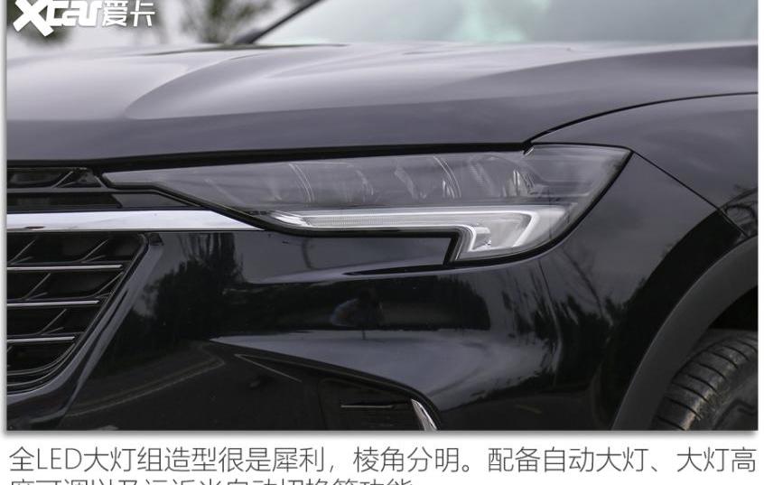 昂科威,别克,昂科旗