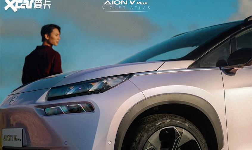 埃安,AION V,AION Y,AION S,仰望