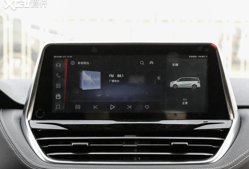 上汽大通MAXUS,上汽大通MAXUS G20,上汽大通MAXUS G10,远程
