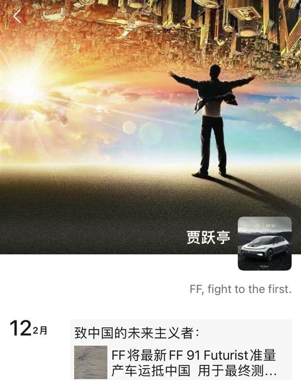 北京