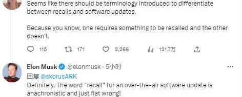 特斯拉,发现,Model X,Model S,Model 3