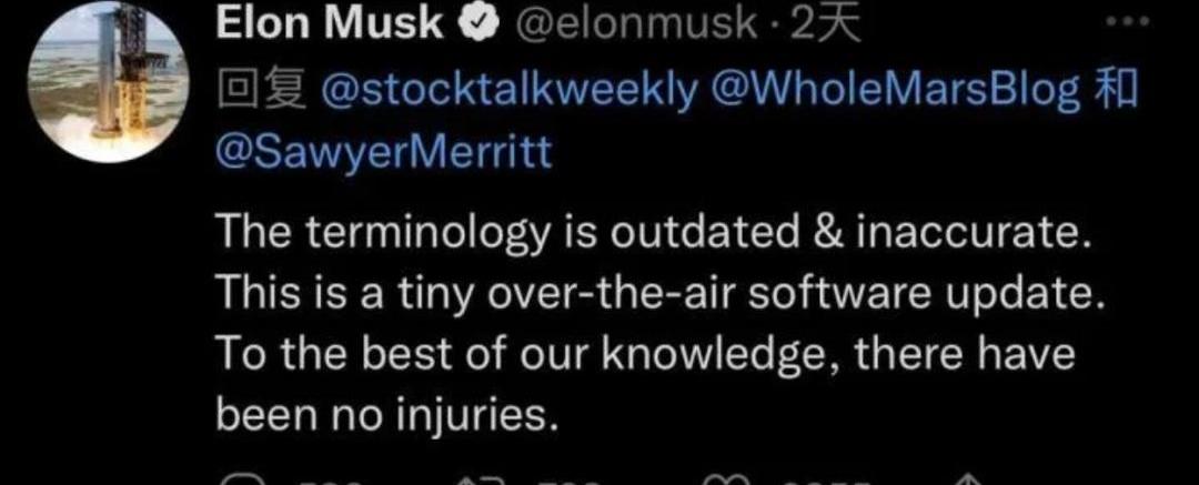 特斯拉,Model X,Model S,Model 3,Model Y