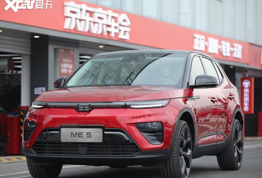 天际ME5,天际汽车,保时捷