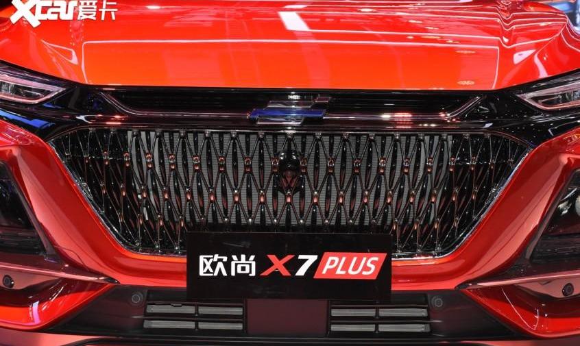长安,长安欧尚,理念,长安欧尚X7 PLUS