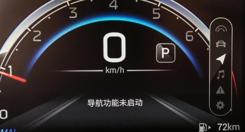 传祺GA4,广汽传祺,传祺GA6