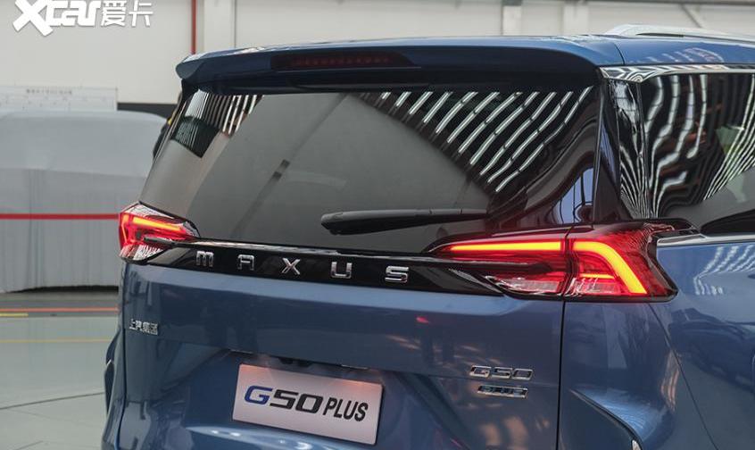 上汽大通MAXUS,上汽大通MAXUS G50