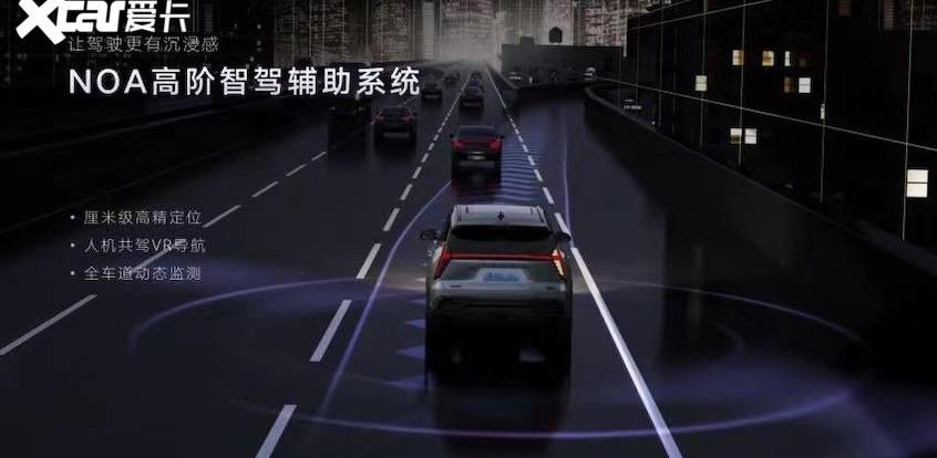 博越,博越L,远程,长安,哈弗