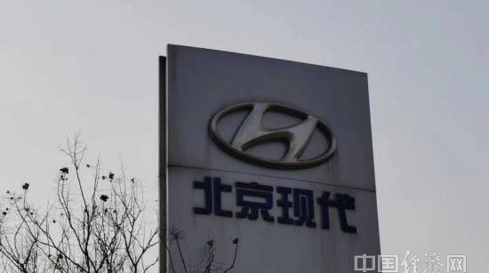 现代,北京,名图,索纳塔,途胜