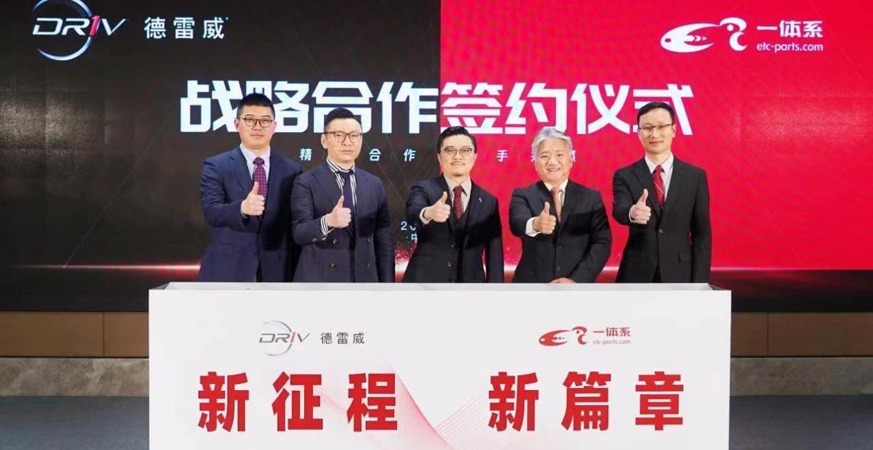理念,奥迪,本田,奔驰,宝马