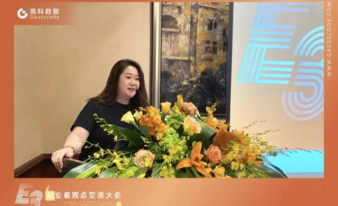 理念