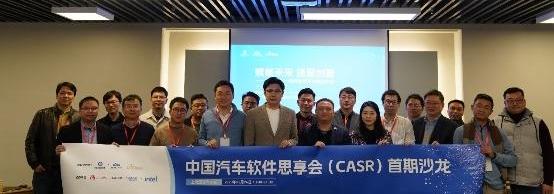 合创