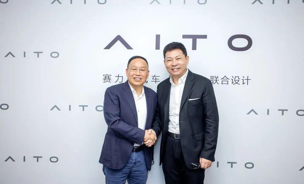 AITO,合创,特斯拉