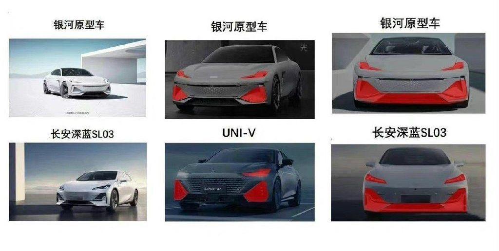 长安,吉利汽车,路虎,发现,捷豹