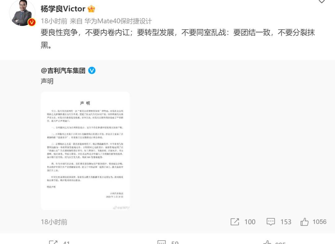 长安,吉利汽车,理念,悦翔,逸动