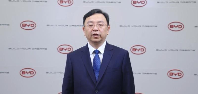 比亚迪,元PLUS,理念