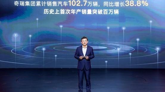 瑞虎7,奇瑞,瑞虎7 PLUS,型格,奔驰
