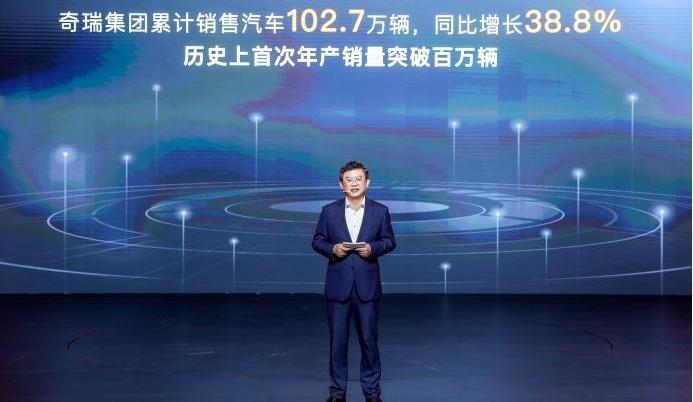 奇瑞,瑞虎7,瑞虎7 PLUS,型格,奔驰