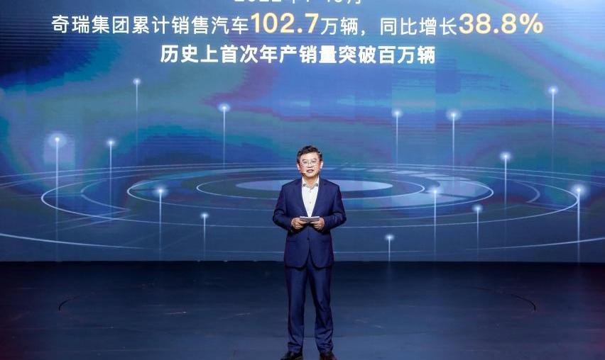 瑞虎7,奇瑞,瑞虎7 PLUS,型格,奔驰