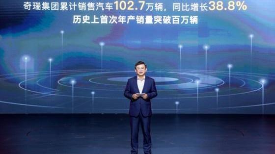 瑞虎7,奇瑞,瑞虎7 PLUS,型格,奔驰