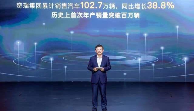 瑞虎7,奇瑞,瑞虎7 PLUS,型格,奔驰