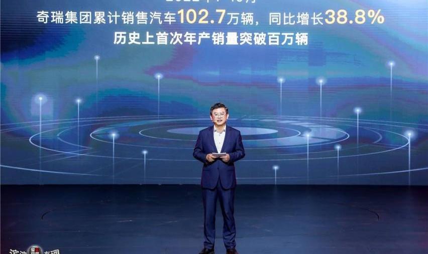 瑞虎7,瑞虎7 PLUS,奇瑞,型格,奔驰