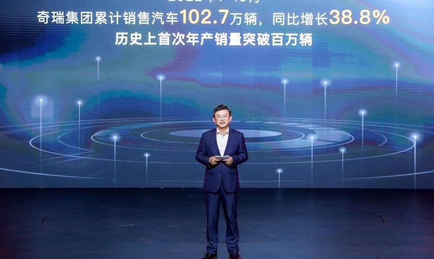瑞虎7,奇瑞,瑞虎7 PLUS,型格,奔驰