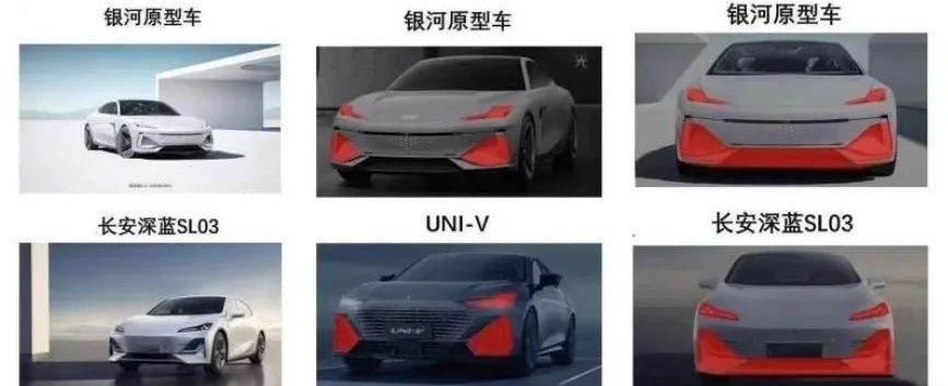 长安,吉利汽车,阿维塔,极氪,比亚迪