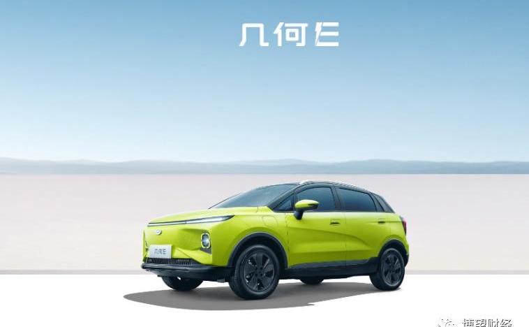 极氪,比亚迪,几何汽车,蔚来,仰望