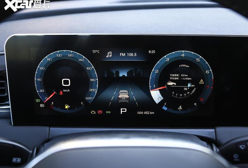 捷途,捷途X70,捷途X70 PLUS,豪越,捷途X70 Coupe