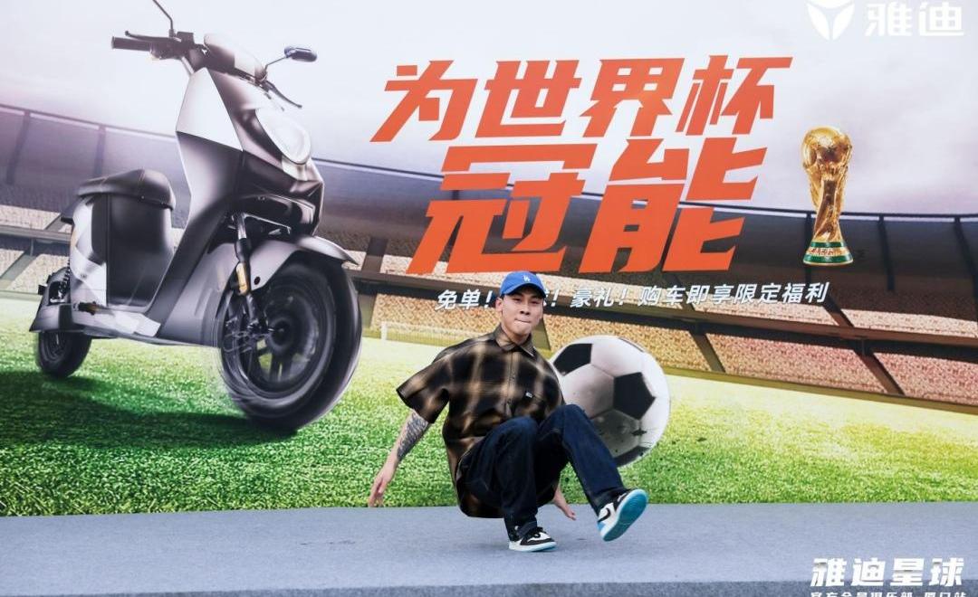 理念,圆梦