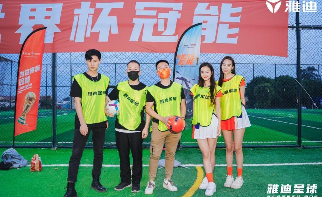 理念,圆梦