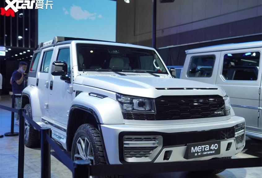 北京,现代,北京汽车,汉兰达,炮