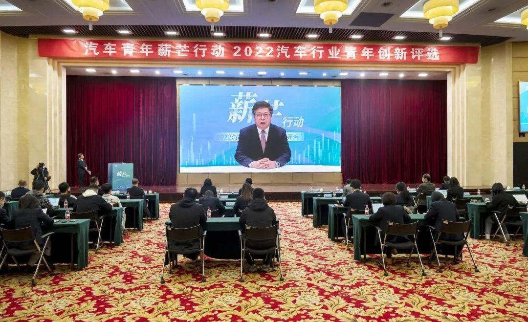北京,长安,东风