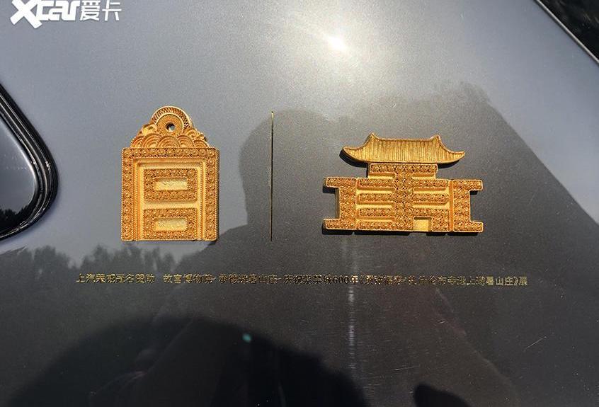 荣威,荣威RX5,北京,现代,荣威Ei5