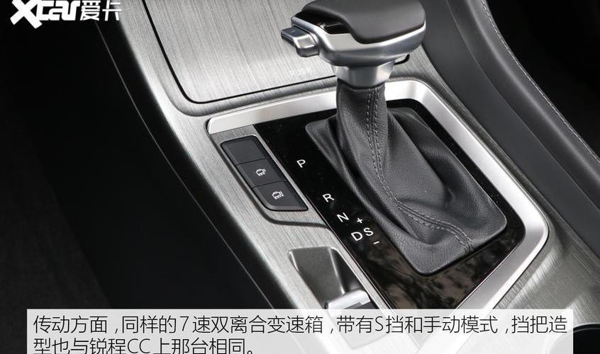 长安,鲸,smart