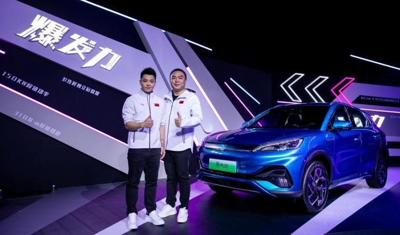元PLUS,比亚迪,奔驰,理念,汉