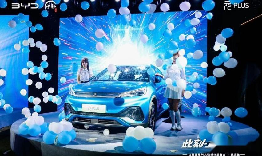 比亚迪,元PLUS,汉,远程