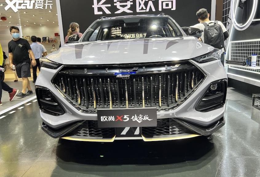 长安,长安欧尚,长安欧尚X5,长安欧尚X7 PLUS,鲸
