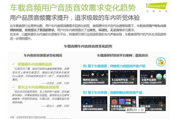 奔驰,保时捷,法拉利,兰博基尼,现代