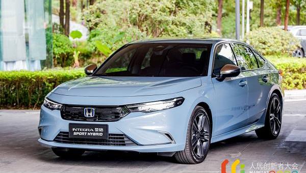 型格,本田,北京