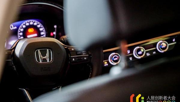 型格,本田,北京