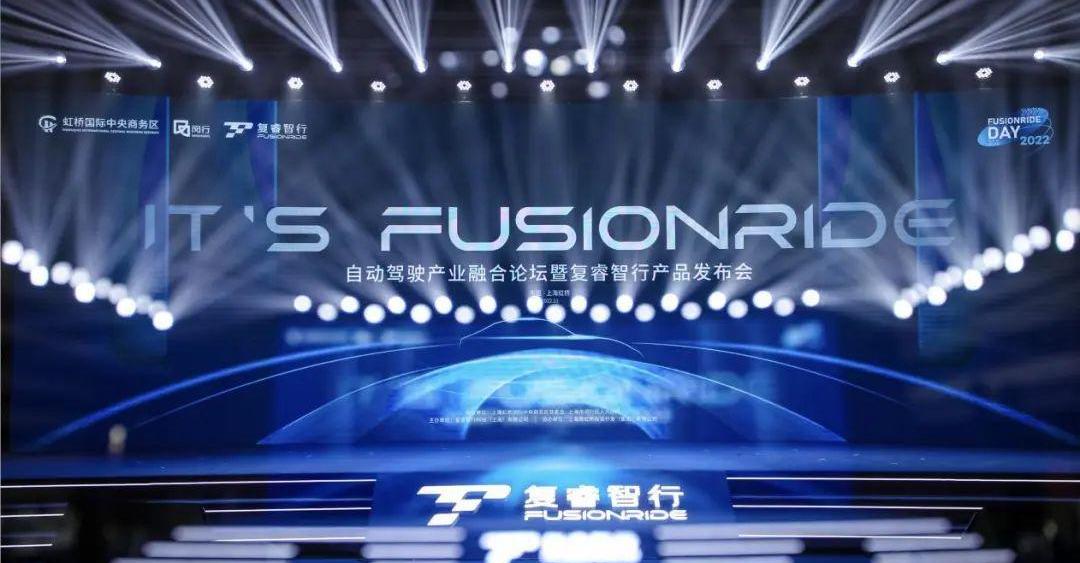 大众,福特,理念,特斯拉,发现