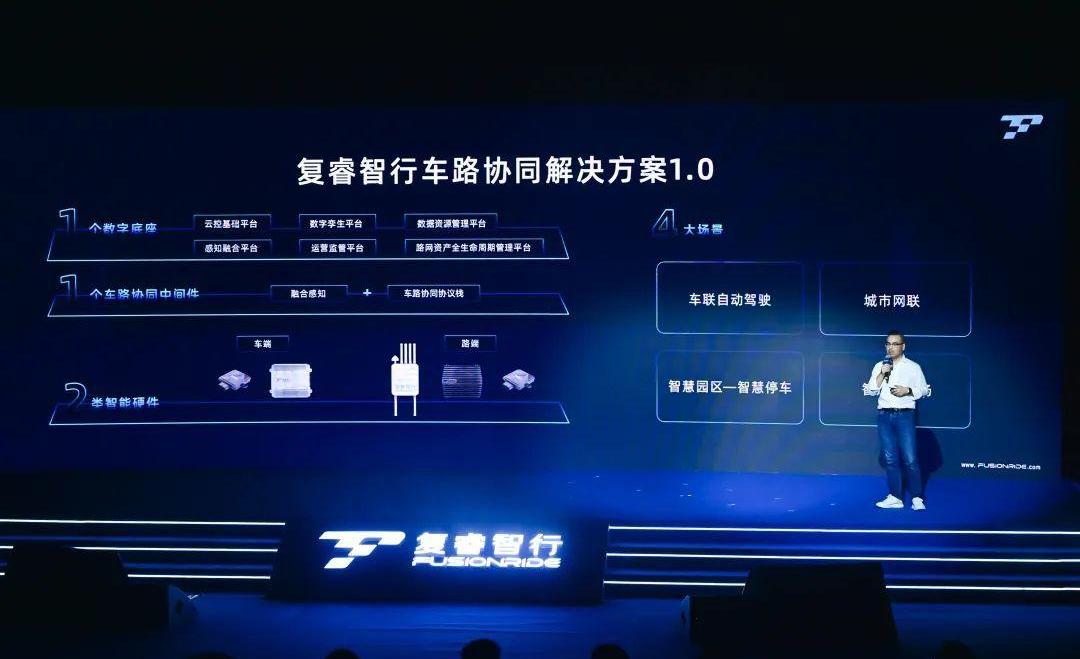 大众,福特,理念,特斯拉,发现