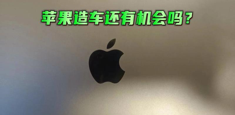 特斯拉,Model 3,Model Y