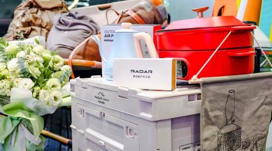 雷达RD6,雷达汽车,理念,保时捷,开拓者