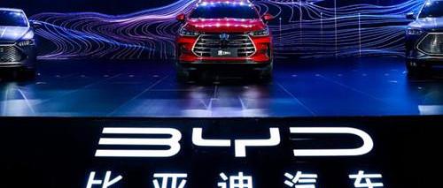 比亚迪,元PLUS,汉