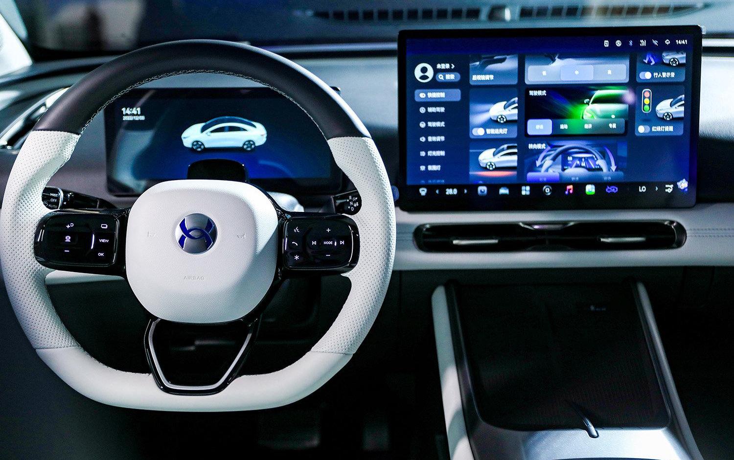 合创,合创A06,魔方,理念