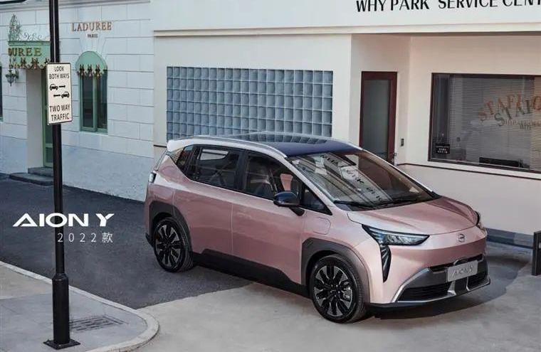 小鹏,埃安,蔚来,极氪,理想L9